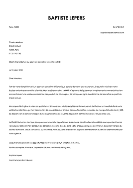Modèle de lettre de motivation professionnelle style aéré